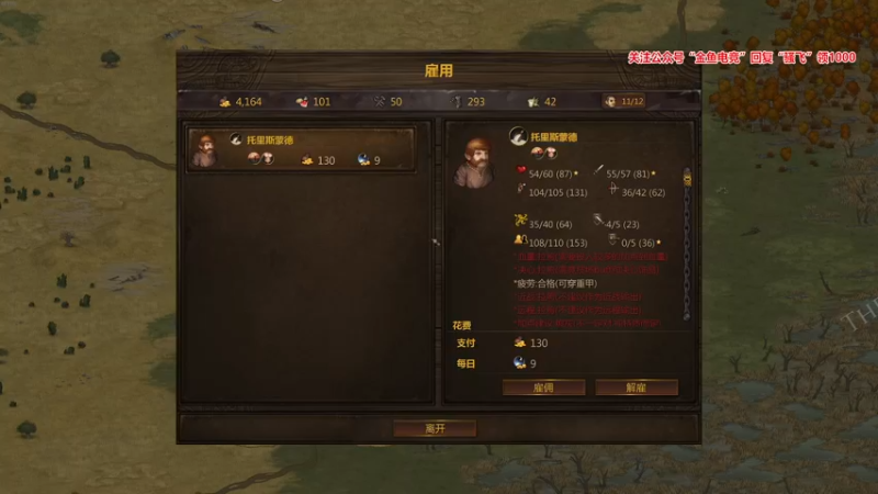 【2022-07-13 21点场】主播阿飞：阿飞)哎~不休息 继续战场兄弟