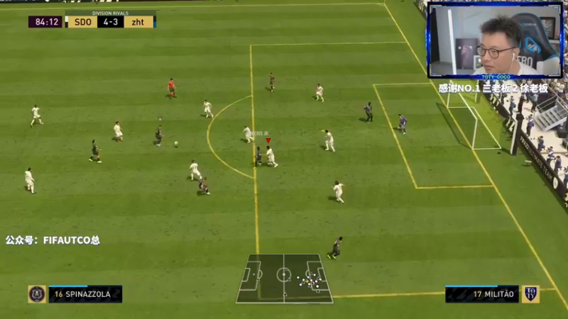 【2022-07-12 21点场】COCO花式FIFA：新版本！单车之王回来了？