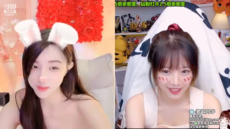 【2022-07-13 00点场】骆歆冲冲冲：骆歆：钻粉狂欢！1080P