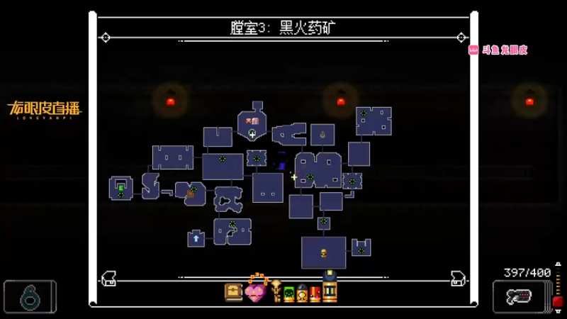 【2022-07-12 18点场】龙眼皮Lyd：《矿坑之下》顶级运营和顶级细节！