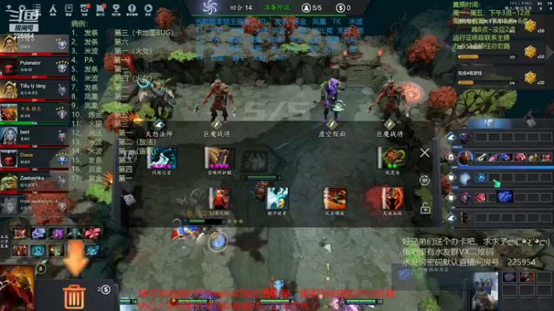 【2022-07-13 01点场】0o桂总o0：原子战争  备孕中不熬夜了~