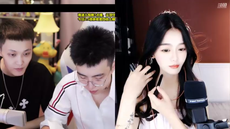 【2022-07-13 15点场】南波儿大魔王丶：开心快乐就完事了！