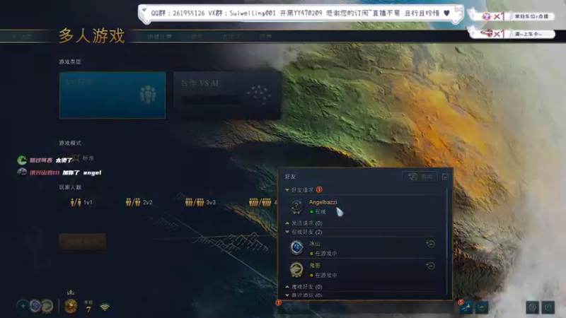 【2022-07-12 12点场】顾非池：年度RTS帝国4，欢迎新人入坑~