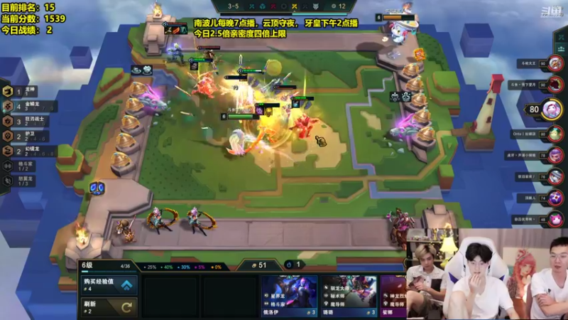 【2022-07-13 07点场】南波儿大魔王丶：国服第一驯龙高手！学会就王者！