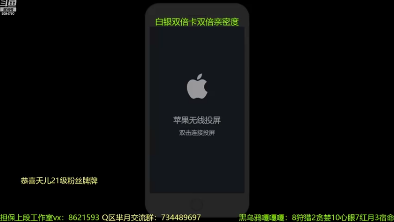 【2022-07-13 12点场】青鸾少年云天河：版本之子李信司空震！