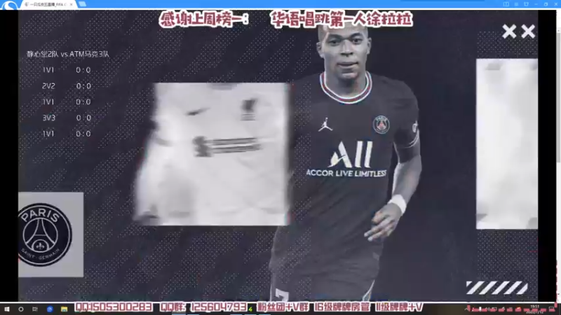 【2022-07-12 19点场】一只瓜皮五：第二届全国战队争霸赛