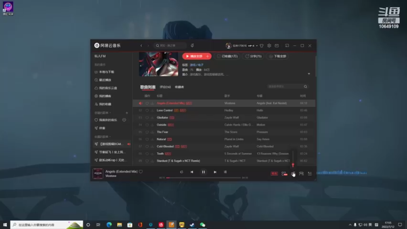【2022-07-12 17点场】小夫的嘴巨硬：今天下雨，网卡