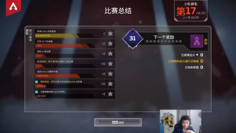 【2022-07-13 01点场】高冷知性暖心囧：你打我后脑勺了，呜呜呜嘤嘤嘤