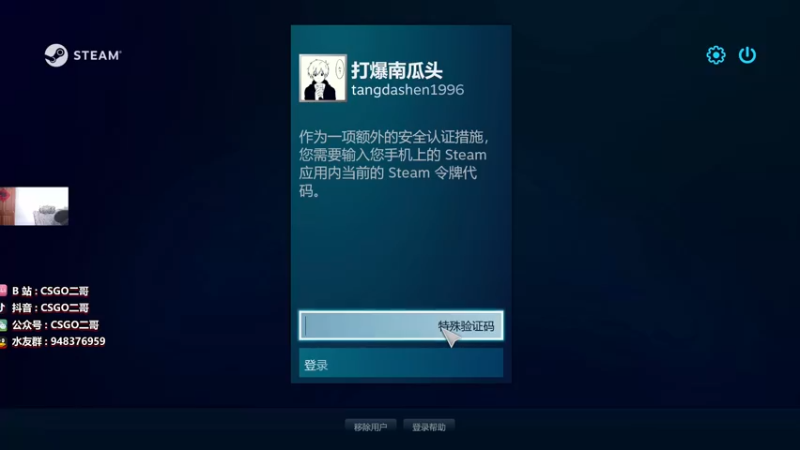 【2022-07-12 10点场】CSGO2ge：【覃哥】30期培训班  MIRAGE