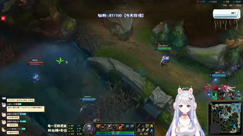 【2022-07-09 16点场】小盒子u：つ♡⊂ 双倍亲密度