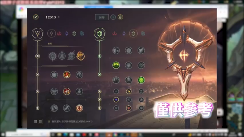 男枪 VS 皎月