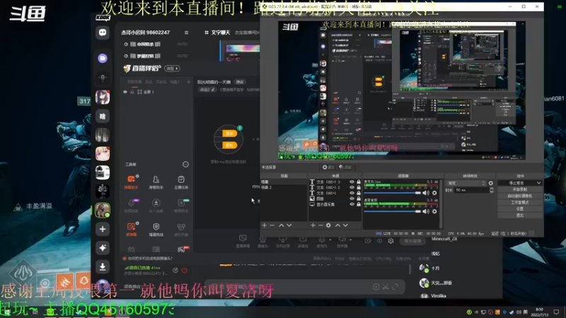【2022-07-13 08点场】C哥说他不在乎：阳光明媚的一天噢