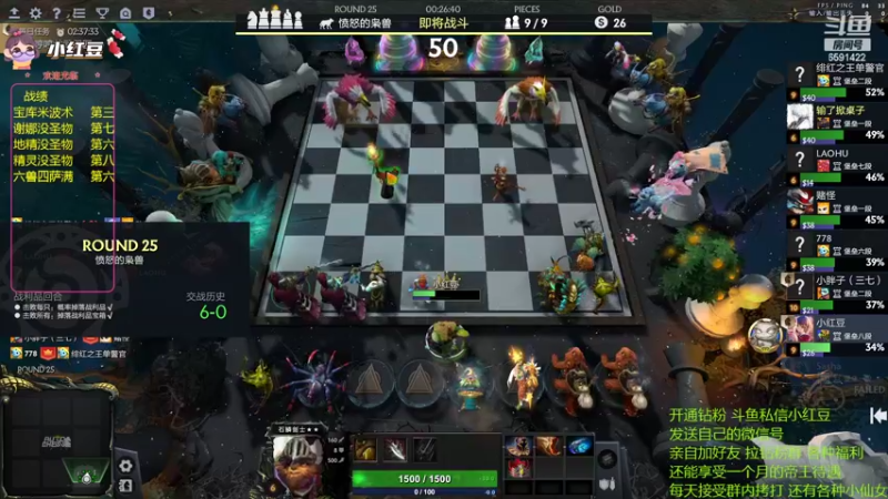 【2022-07-12 21点场】小红豆阿：酬勤上分！！！