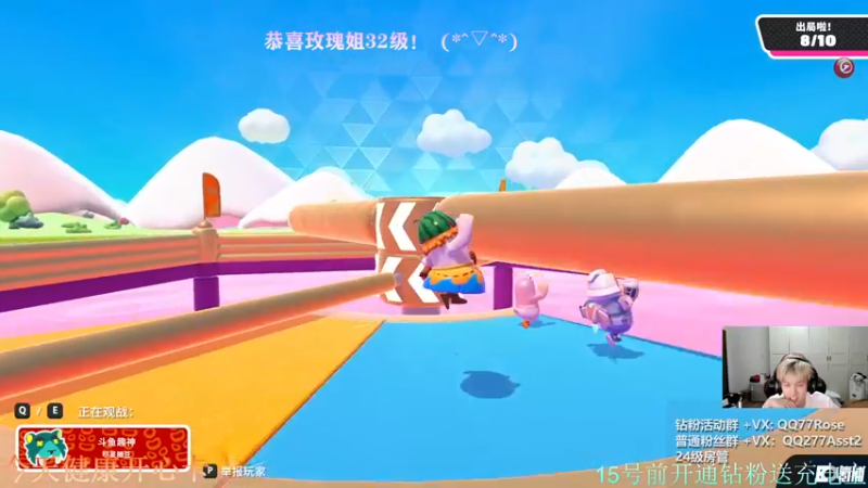【2022-07-13 00点场】凉晨7777：【小奇】开心快乐健康每一天！！
