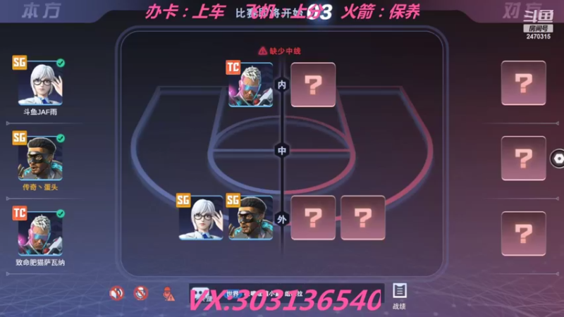 【2022-07-12 18点场】zjz710：寻队友 寻女队友