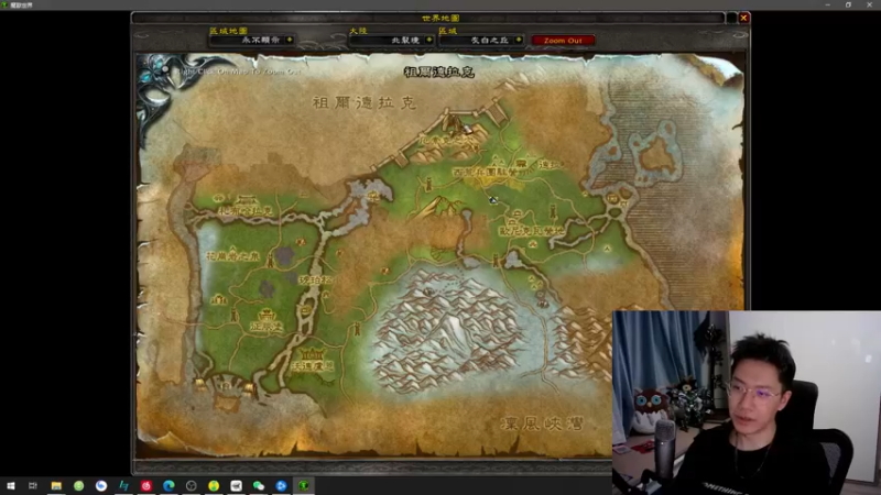 【2022-07-08 20点场】狂人与風：成都暴热，还好火抗高。。