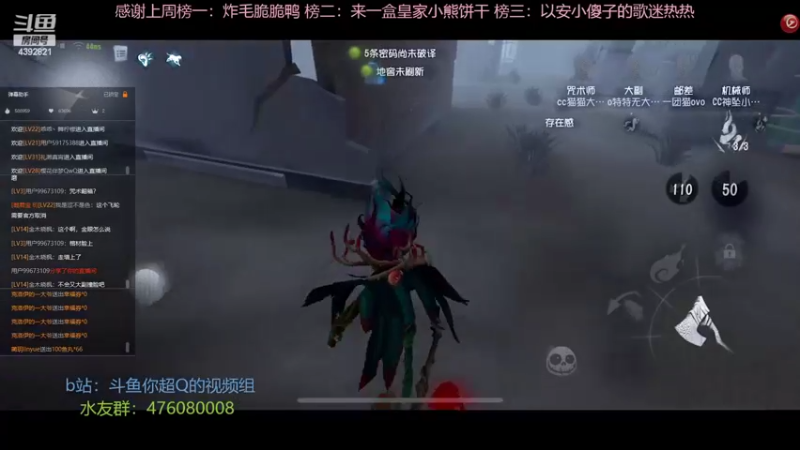 【2022-07-12 13点场】你超Q的：新赛季要好好上分，恭喜头猪35级啦！！！