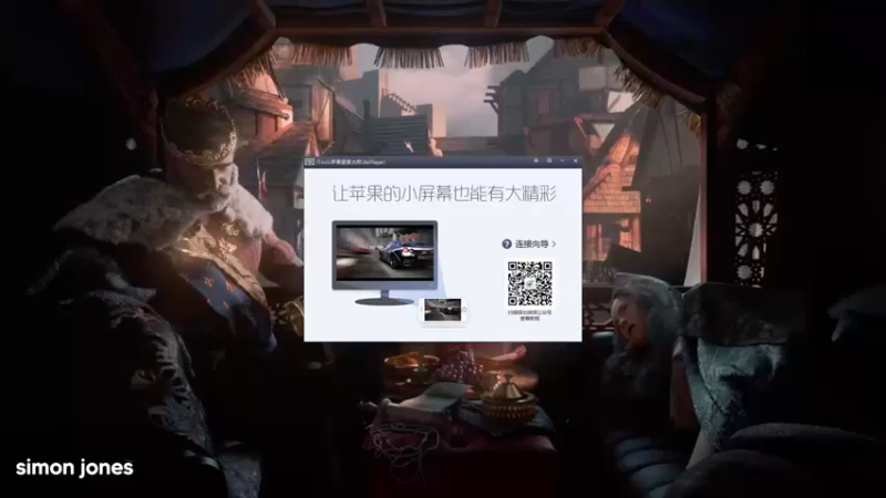 【2022-07-12 18点场】丶小沐木：今天能上分吗？ 4801532