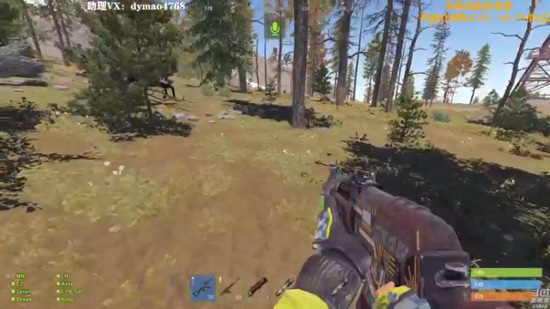 【2022-07-13 12点场】Happy丨猫腻：【猫腻】末日生存游戏 每晚20：30开播