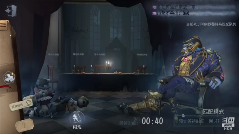 【2022-07-12 22点场】小闷骚YsfeElnoReGret：【老雷】那个男人回来了