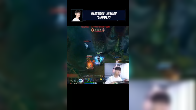 谁能告诉我，男刀怎么飞到天上去了