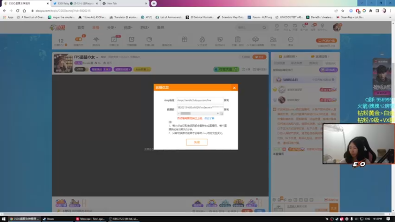 【2022-07-06 21点场】Eureka雪：FPS最猛の女 ~