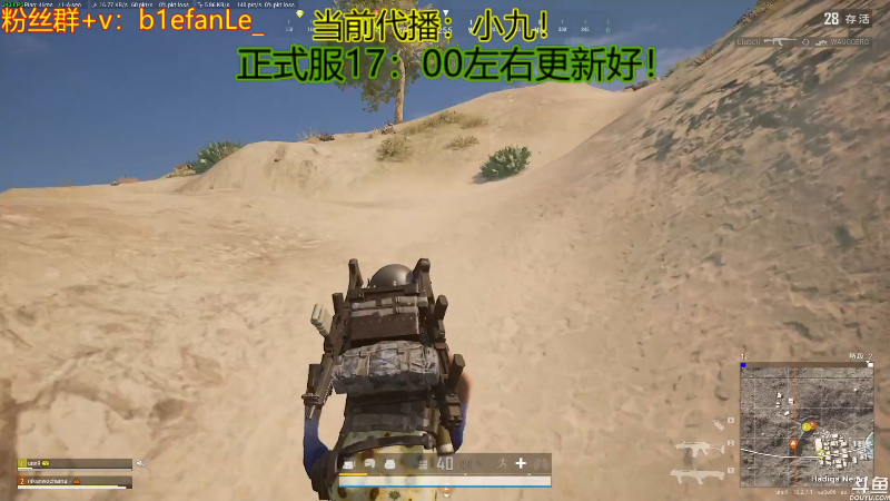 【热门游戏】轻语丶619的精彩时刻 20220713 13点场