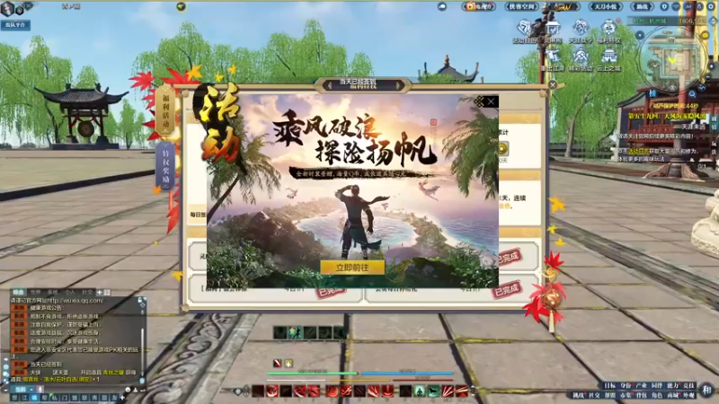 【2022-07-12 15点场】最恶之劍：沉默的二台