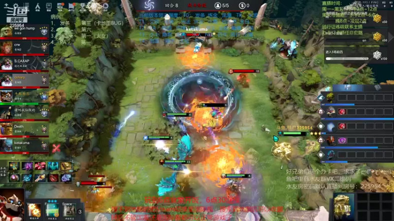 【2022-07-12 17点场】0o桂总o0：原子战争  备孕中不熬夜了~