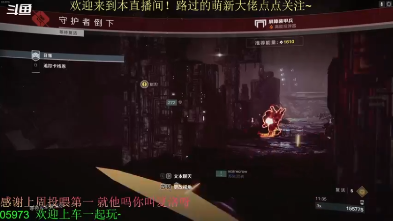 【2022-07-13 10点场】C哥说他不在乎：阳光明媚的一天噢