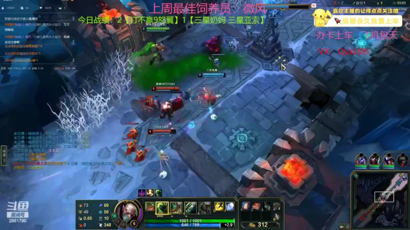 【2022-07-13 00点场】晴天QyxL：晴天：全员三星九星界