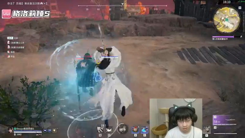 【2022-07-12 23点场】格洛莉娅S：继续康复训练！