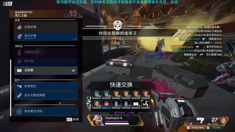 【2022-07-12 22点场】Hx恒星：恒星:啥都玩玩吧
