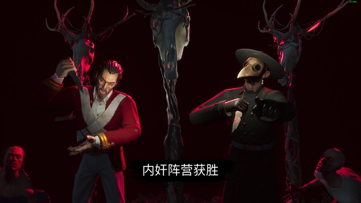 导枪双狼，血C！