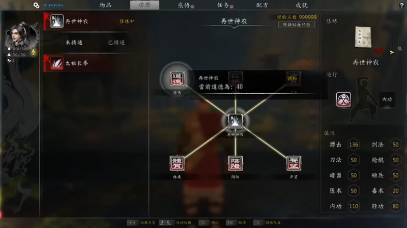 【2022-07-12 09点场】一个老司机丶：七月，七月