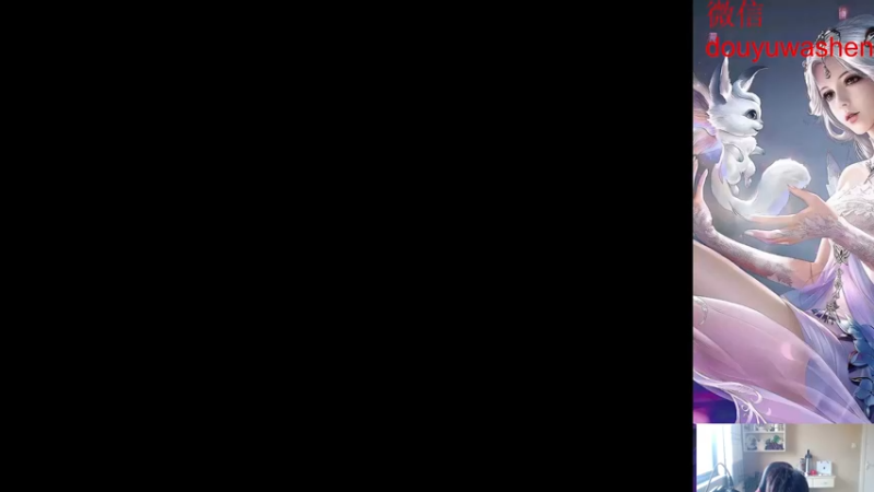 【2022-07-13 17点场】小小青蛙笑i：蛙神：千篇一律 野区是我家