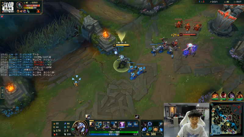 【英雄联盟】金咕咕金咕咕doinb的精彩时刻 20220713 01点场
