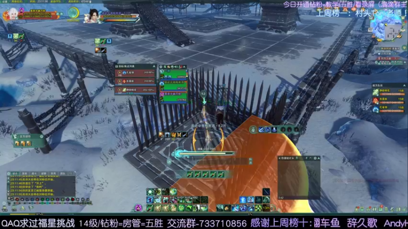 【2022-07-10 23点场】俞白维：随机杯来了！