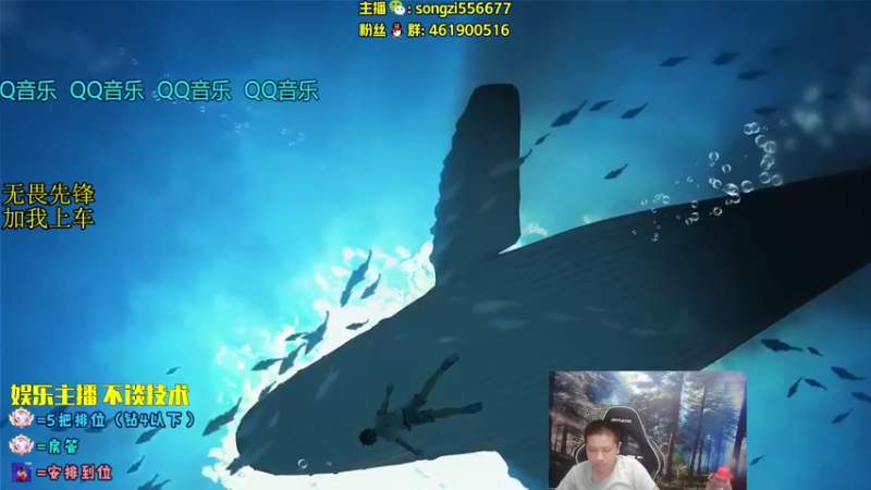 【2022-07-12 21点场】douyu丶松子：蛮王：版本最强 选到=包赢