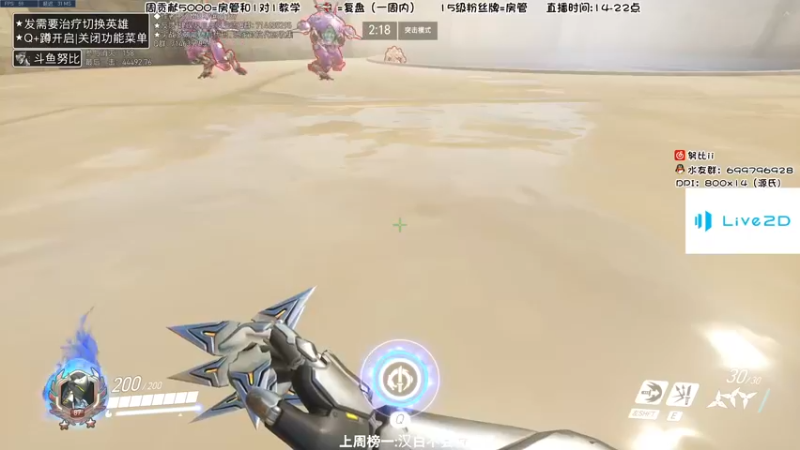 【2022-07-12 14点场】努比ovo：努比:你不用太惊讶！