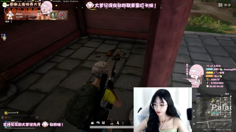 【2022-07-12 21点场】花桑丶065：12345上山打老虎啊啊啊