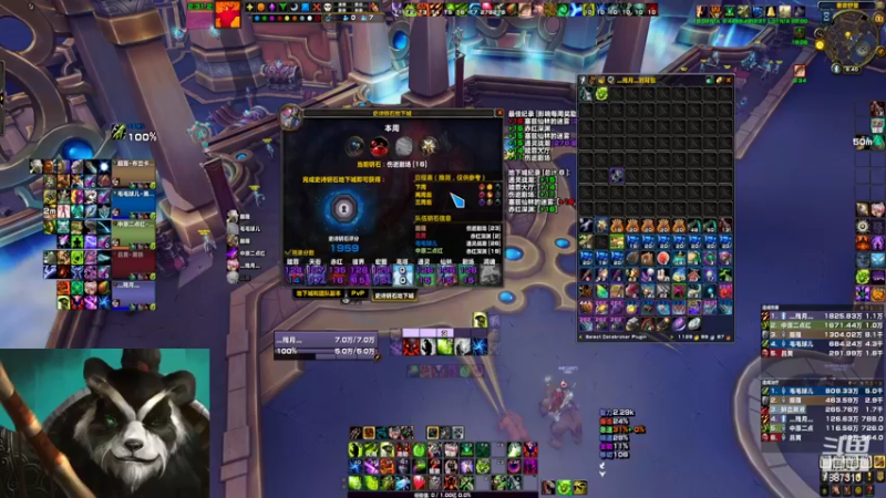 【2022-07-11 20点场】灬残丿月灬：月：下版本首发什么呢？