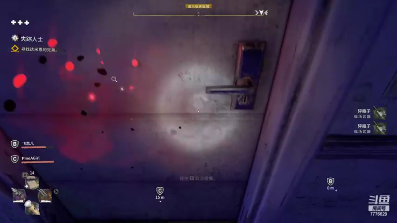 【2022-07-12 20点场】秀才冷男：872.风一样的男子~哈哈哈哈哈