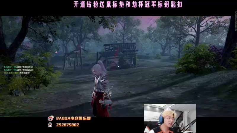 【2022-07-08 00点场】在下黄复来：【黄复来】进化即将完成！