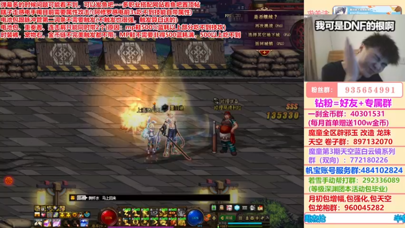 【2022-07-13 04点场】墨羽狼不是摸鱼娘：6点钟来个弱光弱出血！