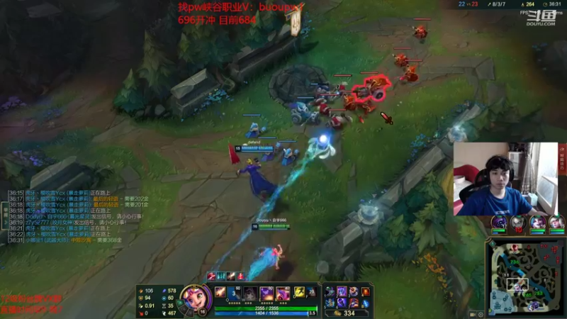 【2022-07-13 15点场】自宇666：自宇：世一佐教学把把c