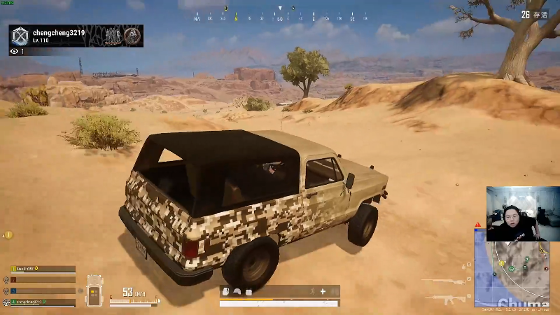 我在斗鱼看即将拥有人鱼线的PDD直播英雄联盟