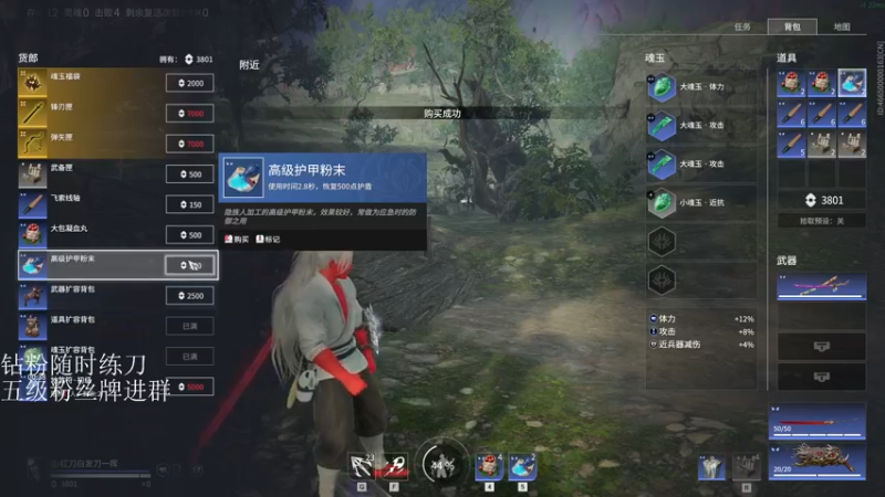 【2022-07-12 21点场】刀一挥趴一堆：(刀一挥)进化中！