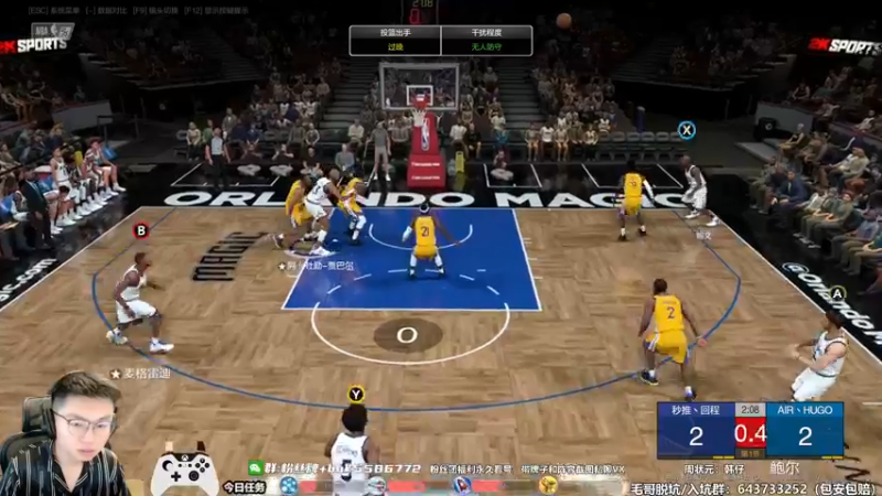 【2022-07-13 13点场】电竞BB凯丶：饭点主播，飞机上镜下饭了