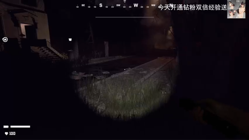 【2022-07-13 11点场】琼斯小卫：超恐怖大作今天首播~胆小勿看